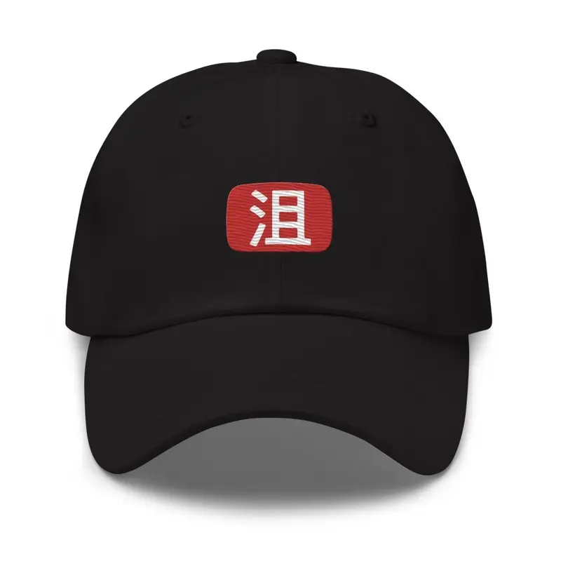 YouTube Cap Kanji