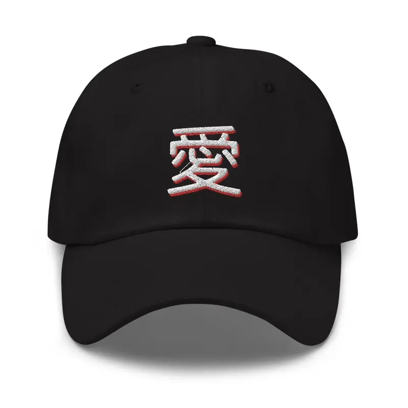 Love Kanji Cap